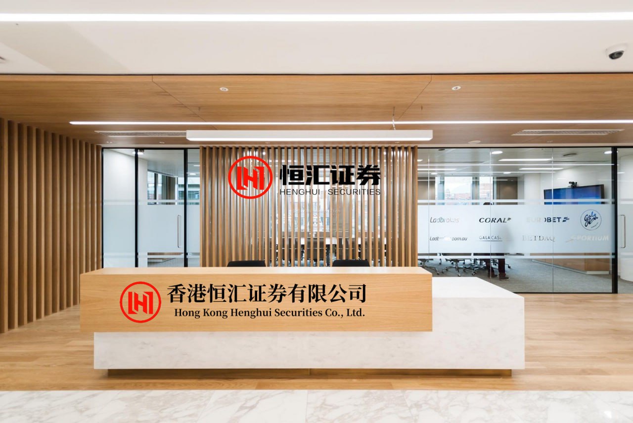 擒牛宝 东莞企业出海服务中心正式揭牌，“一站式”护航莞企出海抢单